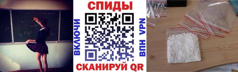 Amphetamine VHQ  Невинномысск 