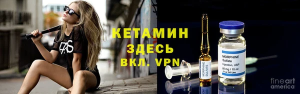 соль курить ск Горно-Алтайск